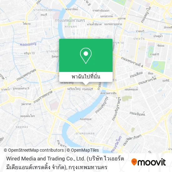 Wired Media and Trading Co., Ltd. (บริษัท ไวเออร์ด มีเดียแอนด์เทรดดิ้ง จำกัด) แผนที่