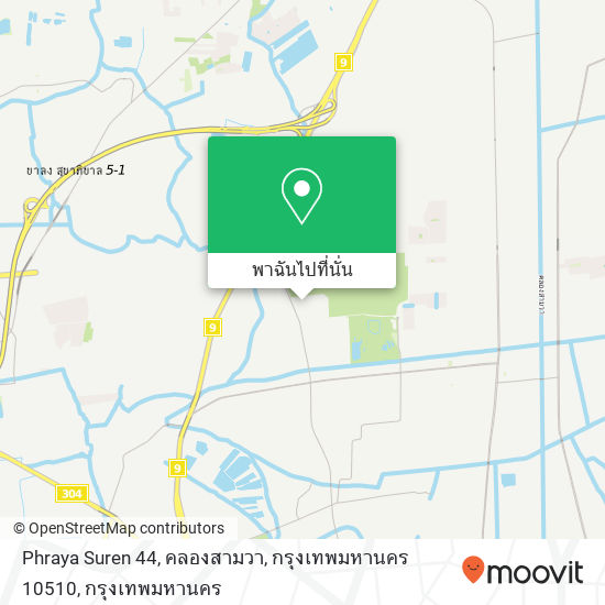 Phraya Suren 44, คลองสามวา, กรุงเทพมหานคร 10510 แผนที่