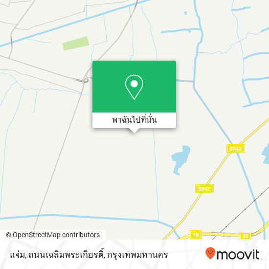 แจ่ม, ถนนเฉลิมพระเกียรติ์ แผนที่