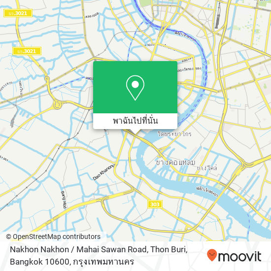 Nakhon Nakhon / Mahai Sawan Road, Thon Buri, Bangkok 10600 แผนที่