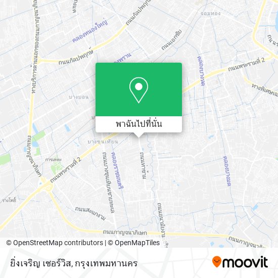 ยิ่งเจริญ เซอร์วิส แผนที่