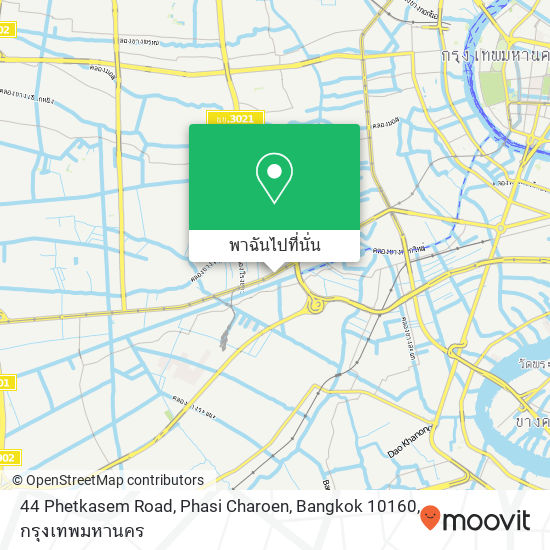 44 Phetkasem Road, Phasi Charoen, Bangkok 10160 แผนที่