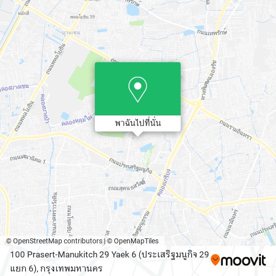 100 Prasert-Manukitch 29 Yaek 6 (ประเสริฐมนูกิจ 29 แยก 6) แผนที่