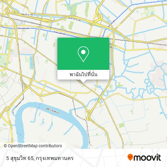 5 สุขุมวิท 65 แผนที่