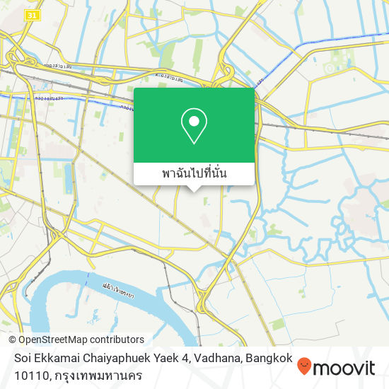 Soi Ekkamai Chaiyaphuek Yaek 4, Vadhana, Bangkok 10110 แผนที่