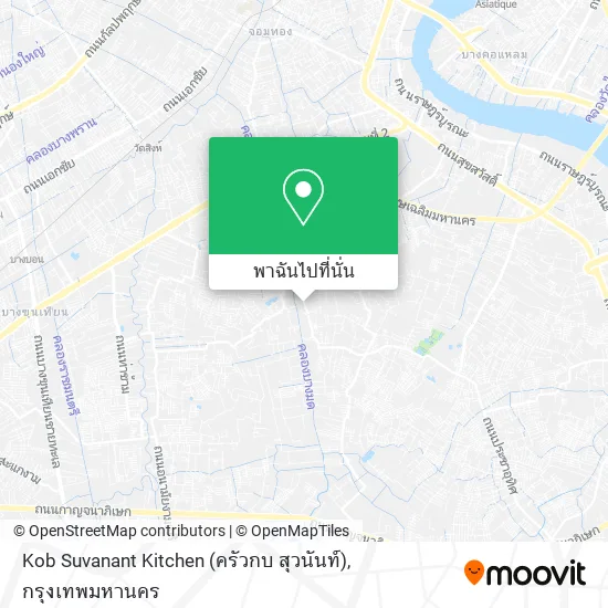 Kob Suvanant Kitchen (ครัวกบ สุวนันท์) แผนที่