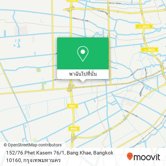 152 / 76 Phet Kasem 76 / 1, Bang Khae, Bangkok 10160 แผนที่