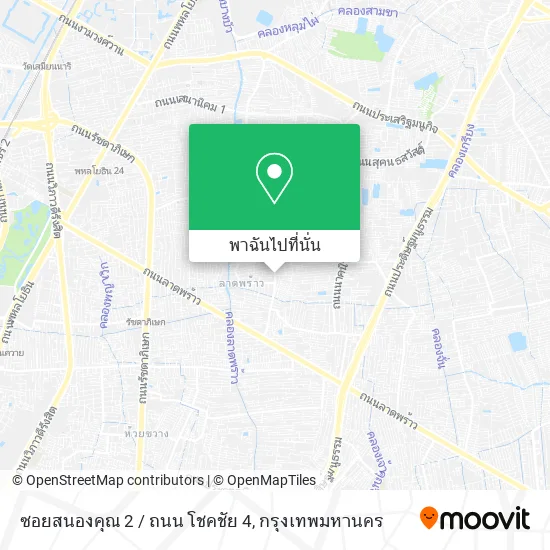 ซอยสนองคุณ 2 / ถนน โชคชัย 4 แผนที่