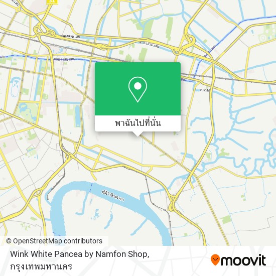 Wink White Pancea by Namfon Shop แผนที่