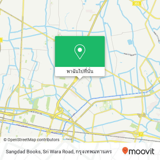 Sangdad Books, Sri Wara Road แผนที่