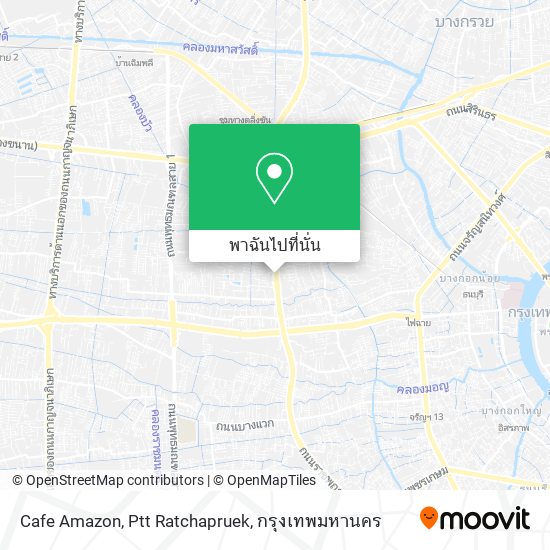 Cafe Amazon, Ptt Ratchapruek แผนที่