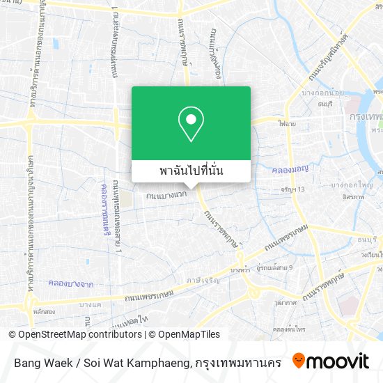 Bang Waek / Soi Wat Kamphaeng แผนที่