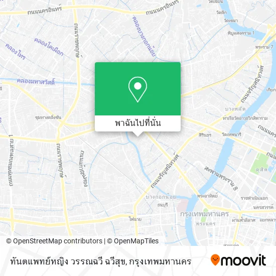 ทันตแพทย์หญิง วรรณฉวี ฉวีสุข แผนที่