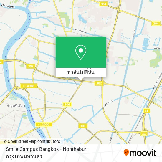 Smile Campus Bangkok - Nonthaburi แผนที่