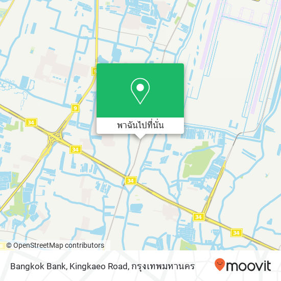 Bangkok Bank, Kingkaeo Road แผนที่