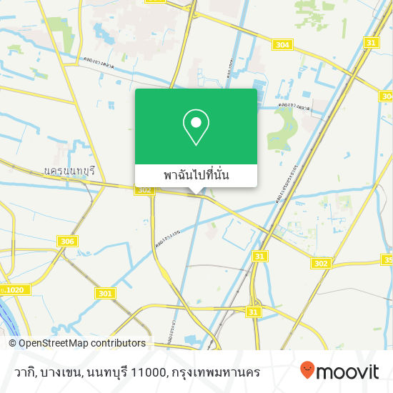 วากิ, บางเขน, นนทบุรี 11000 แผนที่