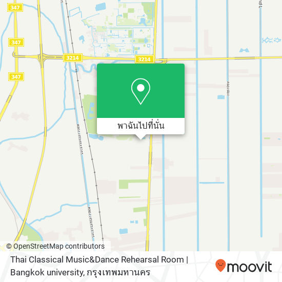 Thai Classical Music&Dance Rehearsal Room | Bangkok university แผนที่