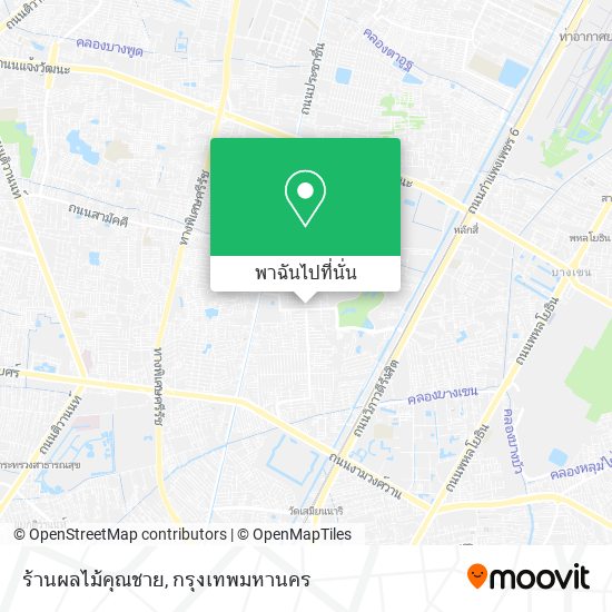 ร้านผลไม้คุณชาย แผนที่