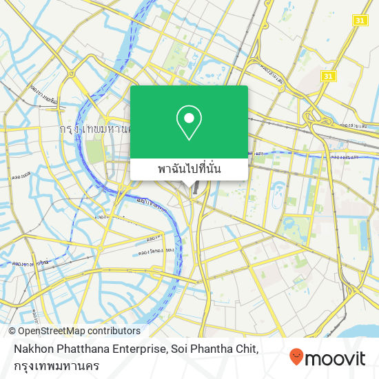 Nakhon Phatthana Enterprise, Soi Phantha Chit แผนที่