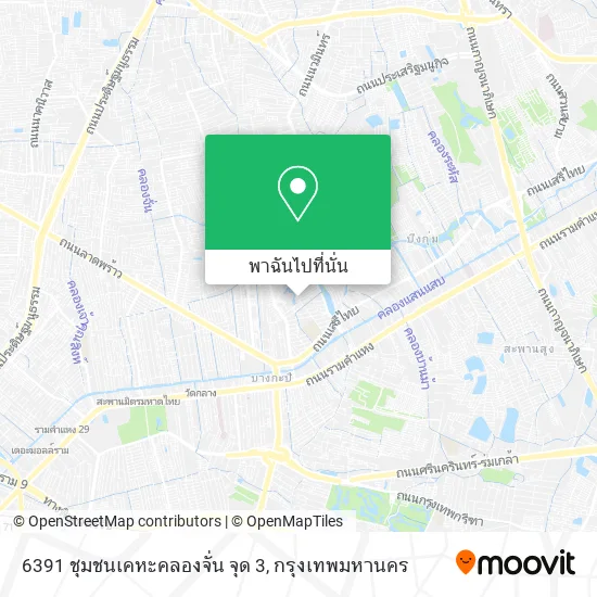6391 ชุมชนเคหะคลองจั่น จุด 3 แผนที่