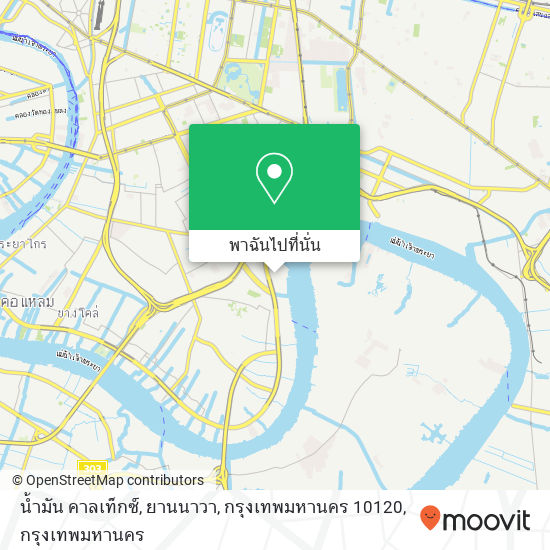 น้ำมัน คาลเท็กซ์, ยานนาวา, กรุงเทพมหานคร 10120 แผนที่