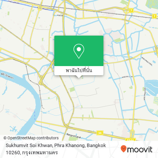 Sukhumvit Soi Khwan, Phra Khanong, Bangkok 10260 แผนที่