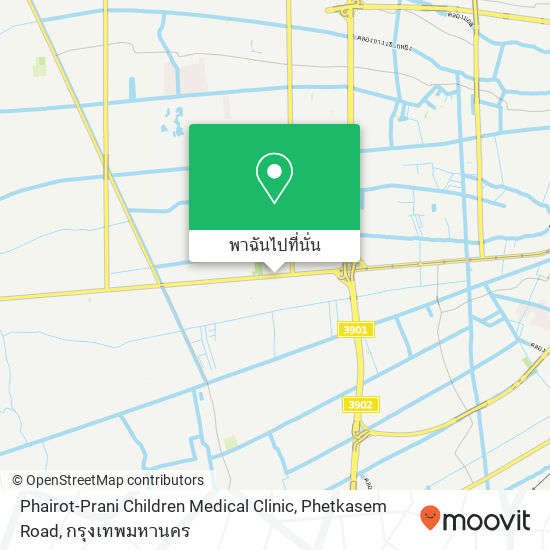 Phairot-Prani Children Medical Clinic, Phetkasem Road แผนที่