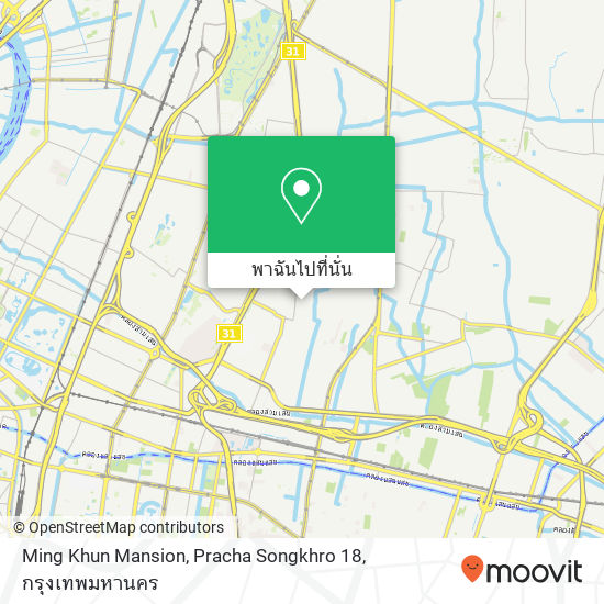 Ming Khun Mansion, Pracha Songkhro 18 แผนที่