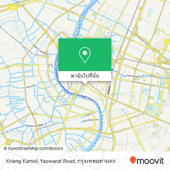Krieng Kamol, Yaowarat Road แผนที่