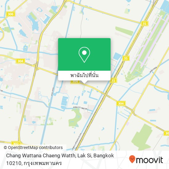Chang Wattana Chaeng Watth, Lak Si, Bangkok 10210 แผนที่