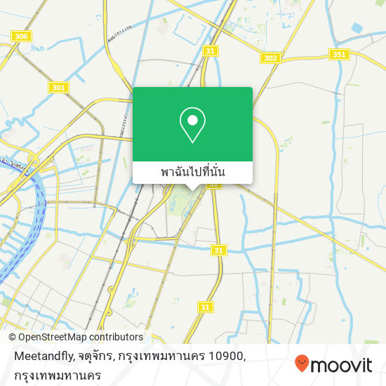 Meetandfly, จตุจักร, กรุงเทพมหานคร 10900 แผนที่