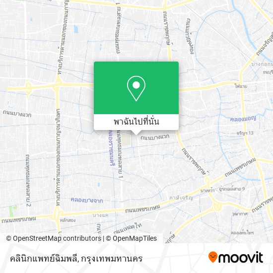 คลินิกแพทย์ฉิมพลี แผนที่