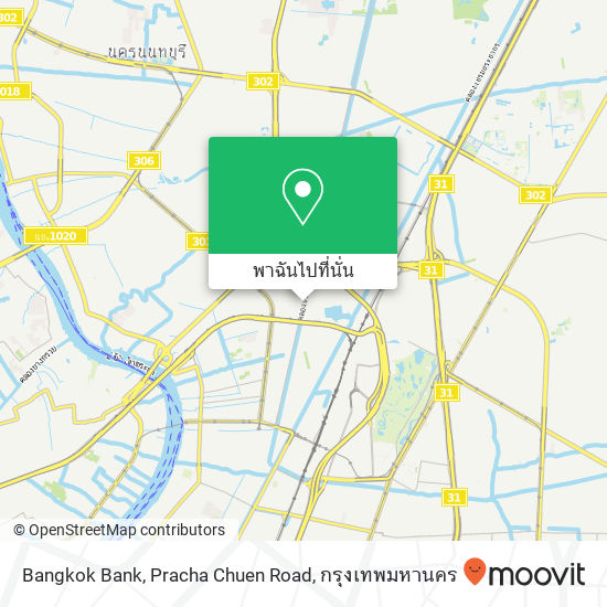 Bangkok Bank, Pracha Chuen Road แผนที่