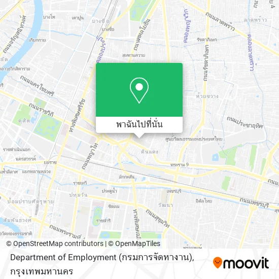 Department of Employment (กรมการจัดหางาน) แผนที่