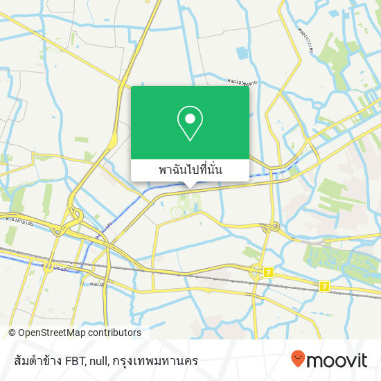 ส้มตำข้าง FBT, null แผนที่