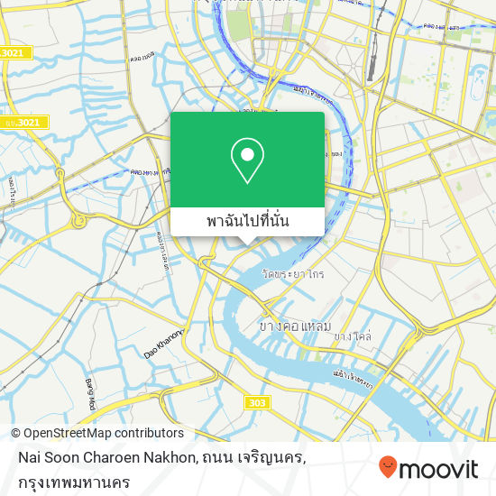 Nai Soon Charoen Nakhon, ถนน เจริญนคร แผนที่