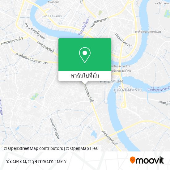 ซ่อมคอม แผนที่
