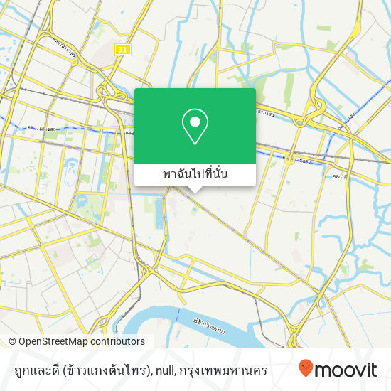 ถูกและดี (ข้าวแกงต้นไทร), null แผนที่