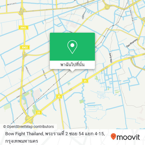 Bow Fight Thailand, พระรามที่ 2 ซอย 54 แยก 4-15 แผนที่