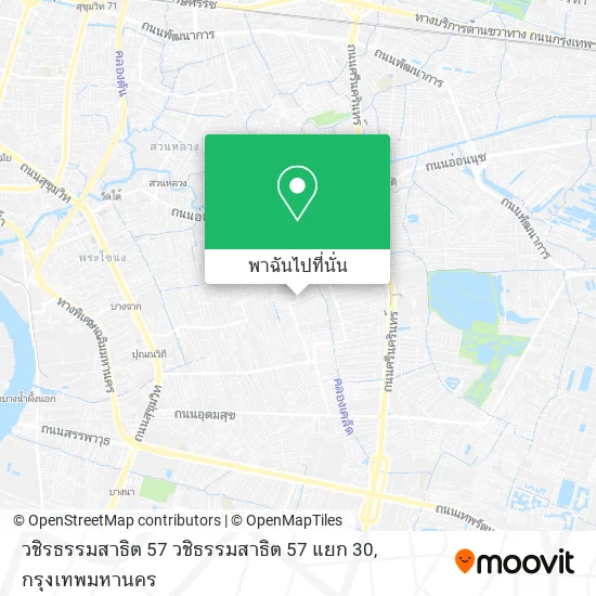 วชิรธรรมสาธิต 57 วชิธรรมสาธิต 57 แยก 30 แผนที่