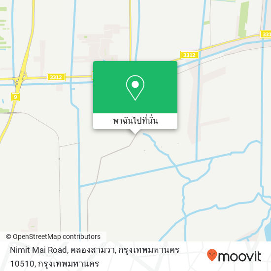 Nimit Mai Road, คลองสามวา, กรุงเทพมหานคร 10510 แผนที่