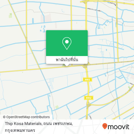 Thip Kosa Materials, ถนน เพชรเกษม แผนที่