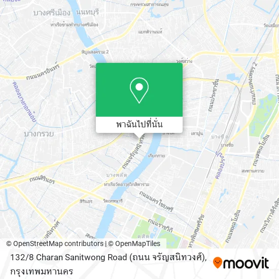132 / 8 Charan Sanitwong Road (ถนน จรัญสนิทวงศ์) แผนที่