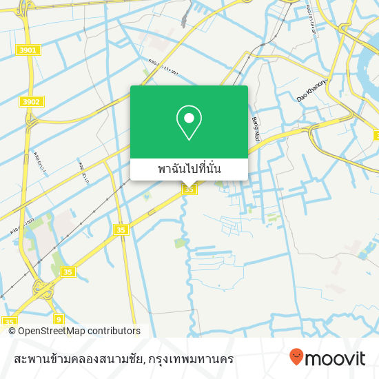 สะพานข้ามคลองสนามชัย แผนที่