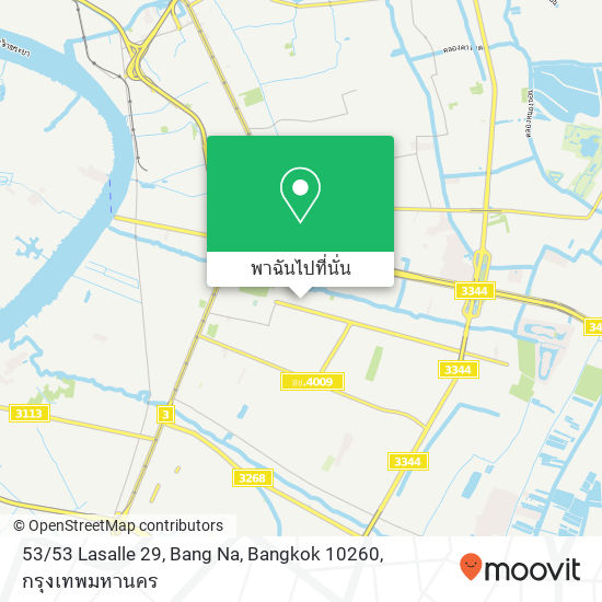 53 / 53 Lasalle 29, Bang Na, Bangkok 10260 แผนที่