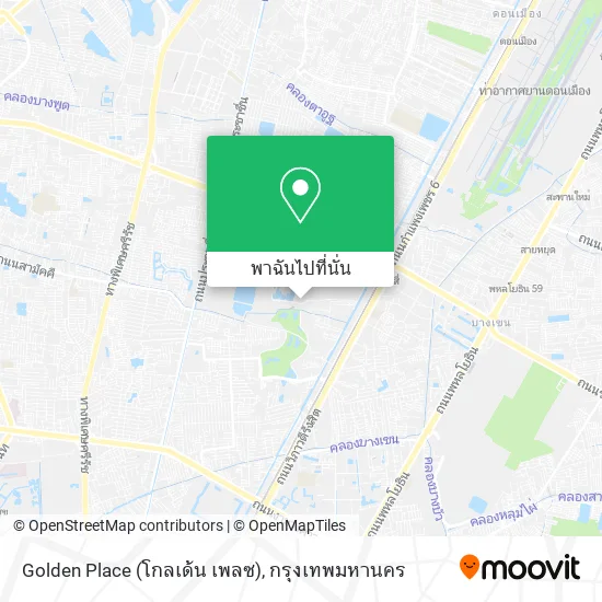 Golden Place (โกลเด้น เพลซ) แผนที่