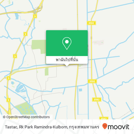 Tastac, Rk Park Ramindra-Kulborn แผนที่