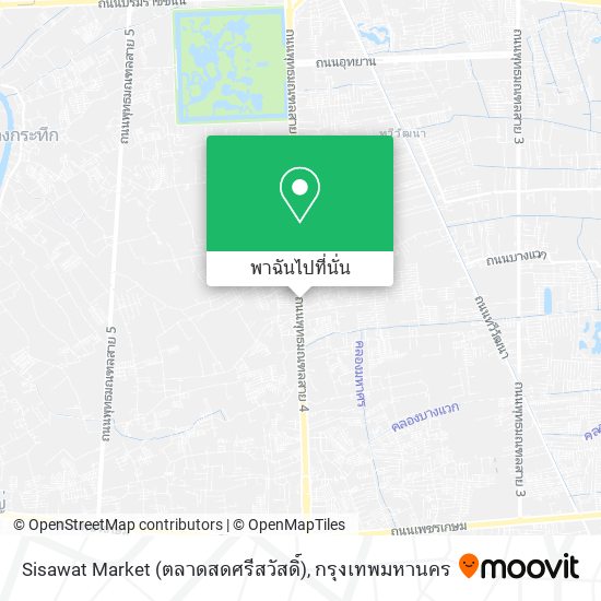 Sisawat Market (ตลาดสดศรีสวัสดิ์) แผนที่