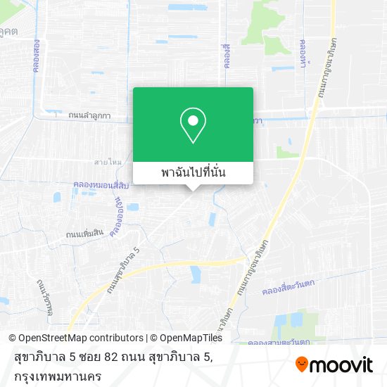 สุขาภิบาล 5 ซอย 82 ถนน สุขาภิบาล 5 แผนที่