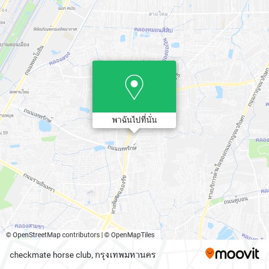 checkmate horse club แผนที่